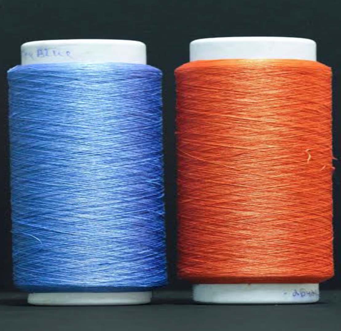 Polyester Yarns in Surat, India by Parth Enterprise - +91 98248 29860